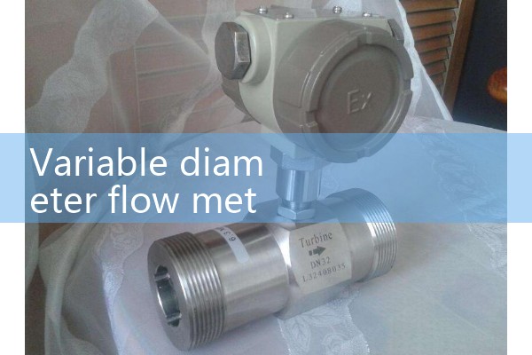 Variable diameter flowmeter
